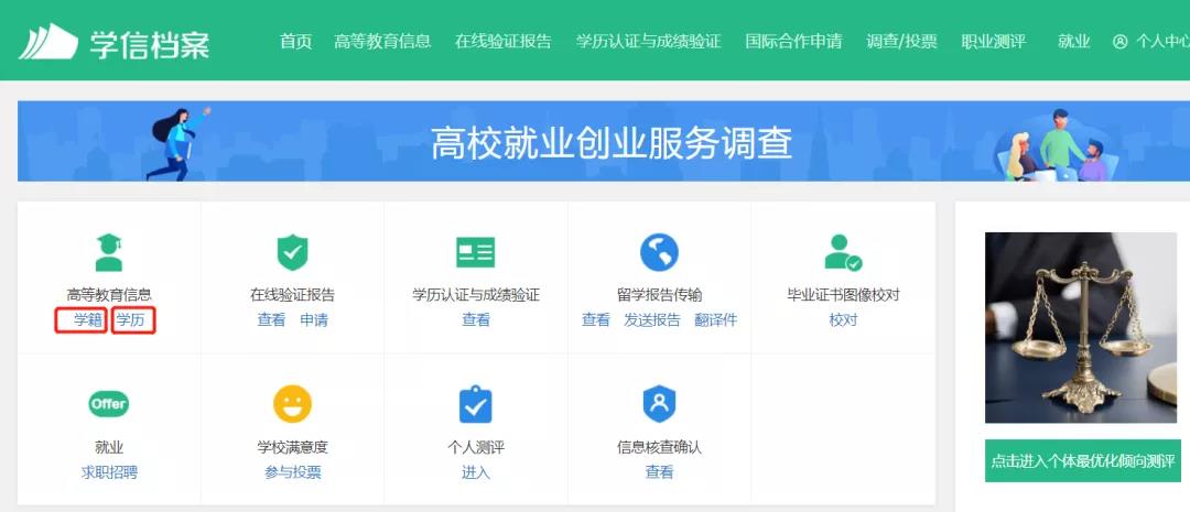 @全体考研er 预报名快开始了，这些问题你需要了解！