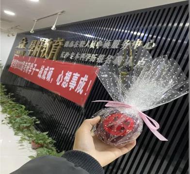 学府考研2022送考活动圆满结束，祝各位考生金榜题名！