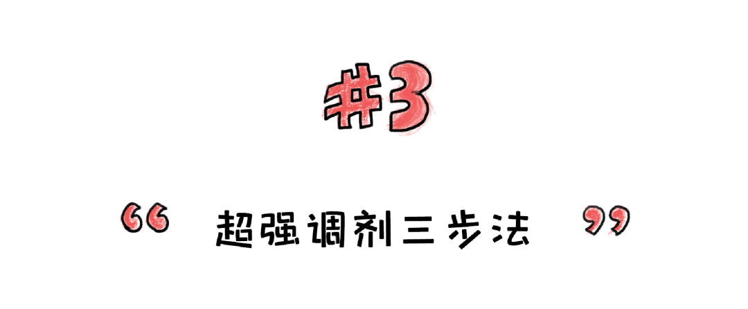 出分后注意事项，别放弃，过国家线就有机会！