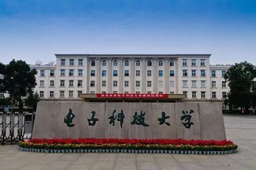 盘点全国被名字耽误的高校，名字“野鸡”但实力强劲！