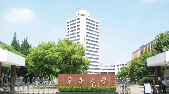 盘点全国被名字耽误的高校，名字“野鸡”但实力强劲！