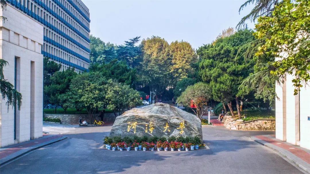 盘点全国被名字耽误的高校，名字“野鸡”但实力强劲！