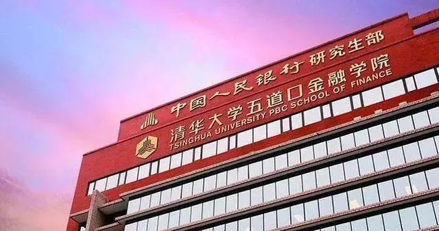 盘点全国被名字耽误的高校，名字“野鸡”但实力强劲！