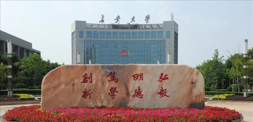 盘点全国被名字耽误的高校，名字“野鸡”但实力强劲！